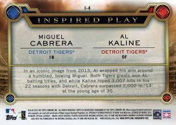 2015 Topps - Inspired Play #I-4 Al Kaline / Miguel Cabrera Back