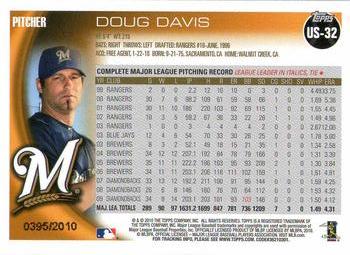 2010 Topps Update - Gold #US-32 Doug Davis Back