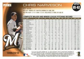 2010 Topps Update - Gold #US-62 Chris Narveson Back