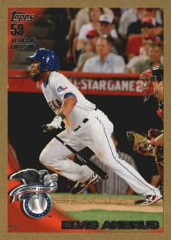 2010 Topps Update - Gold #US-126 Elvis Andrus Front