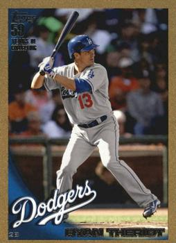 2010 Topps Update - Gold #US-193 Ryan Theriot Front