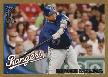 2010 Topps Update - Gold #US-209 Bengie Molina Front
