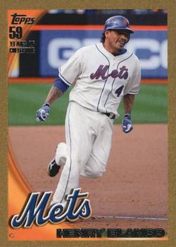 2010 Topps Update - Gold #US-223 Henry Blanco Front
