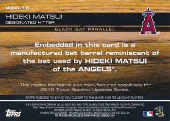 2010 Topps Update - Manufactured Bat Barrel Black #MBB-16 Hideki Matsui Back