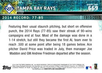 2015 Topps - Gold #669 Tampa Bay Rays Back