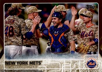2015 Topps - Gold #24 New York Mets Front