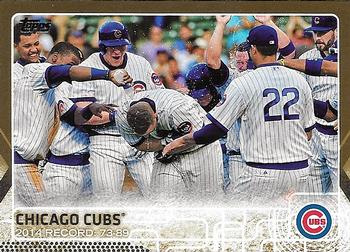 2015 Topps - Gold #196 Chicago Cubs Front