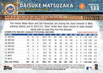 2015 Topps - Gold #133 Daisuke Matsuzaka Back