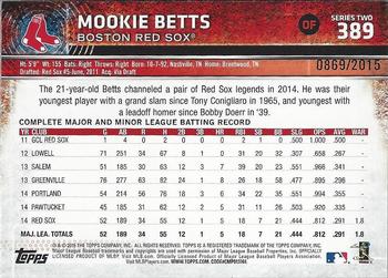 2015 Topps - Gold #389 Mookie Betts Back
