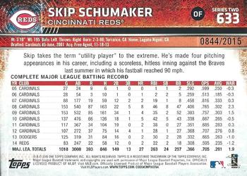 2015 Topps - Gold #633 Skip Schumaker Back