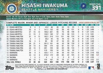 2015 Topps - Rainbow Foil #391 Hisashi Iwakuma Back