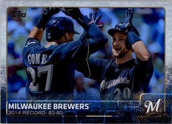 2015 Topps - Rainbow Foil #701 Milwaukee Brewers Front