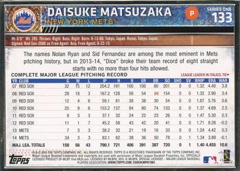 2015 Topps - Framed #133 Daisuke Matsuzaka Back