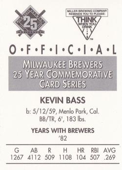 1994 Miller Brewing Milwaukee Brewers #NNO Kevin Bass Back