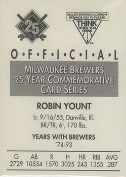 1994 Miller Brewing Milwaukee Brewers #NNO Robin Yount Back