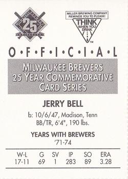 1994 Miller Brewing Milwaukee Brewers #NNO Jerry Bell Back