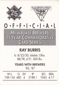 1994 Miller Brewing Milwaukee Brewers #NNO Ray Burris Back