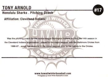 2006 HWB Honolulu Sharks #NNO Tony Arnold Back