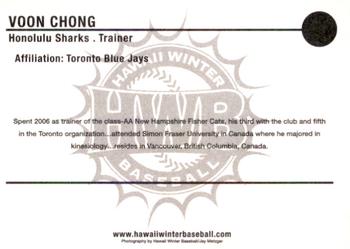 2006 HWB Honolulu Sharks #NNO Voon Chong Back