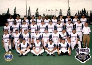 2006 HWB Honolulu Sharks #NNO Team Photo Front