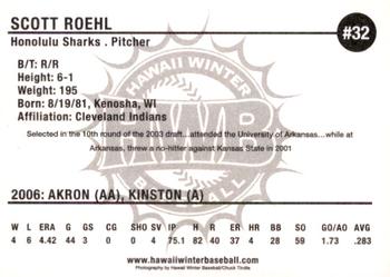 2006 HWB Honolulu Sharks #NNO Scott Roehl Back