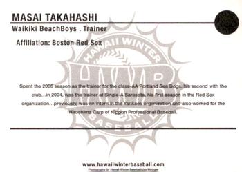 2006 HWB Waikiki BeachBoys #NNO Masai Takahashi Back