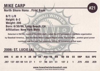 2006 HWB North Shore Honu #NNO Mike Carp Back