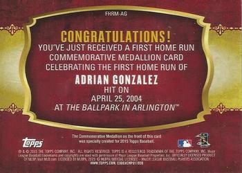 2015 Topps - First Home Run Medallions #FHRM-AG Adrian Gonzalez Back