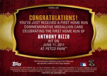 2015 Topps - First Home Run Medallions #FHRM-ARI Anthony Rizzo Back