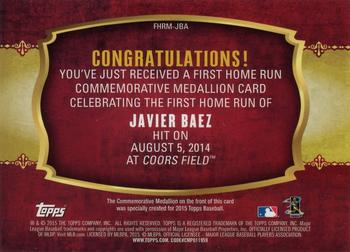 2015 Topps - First Home Run Medallions #FHRM-JBA Javier Baez Back