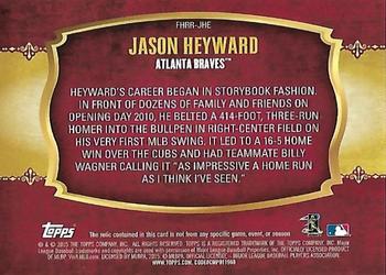 2015 Topps - First Home Run Relics (Series One) #FHRR-JHE Jason Heyward Back
