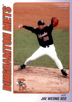 2001 Choice Binghamton Mets #09 Jae Weong Seo Front