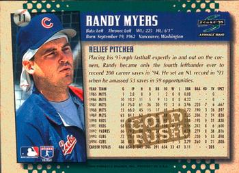 1995 Score - Gold Rush #11 Randy Myers Back