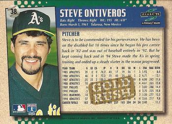 1995 Score - Gold Rush #38 Steve Ontiveros Back