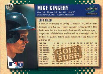 1995 Score - Gold Rush #156 Mike Kingery Back