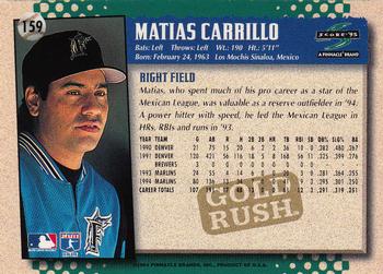 1995 Score - Gold Rush #159 Matias Carrillo Back