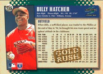 1995 Score - Gold Rush #515 Billy Hatcher Back