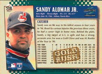 1995 Score - Gold Rush #519 Sandy Alomar Jr. Back