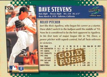 1995 Score - Gold Rush #536 Dave Stevens Back