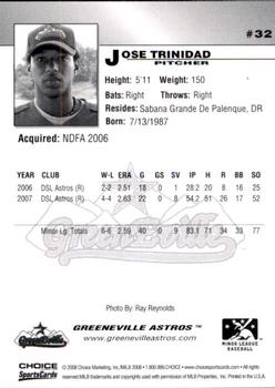2008 Choice Greeneville Astros #32 Jose Trinidad Back