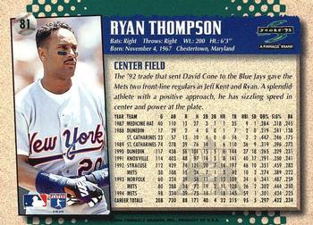 1995 Score - Platinum Team Sets #81 Ryan Thompson Back