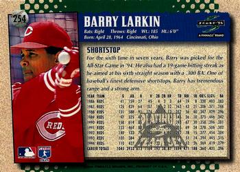 1995 Score - Platinum Team Sets #254 Barry Larkin Back
