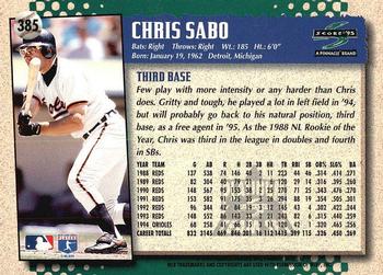 1995 Score - Platinum Team Sets #385 Chris Sabo Back