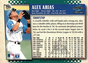 1995 Score - Platinum Team Sets #541 Alex Arias Back