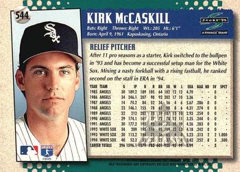 1995 Score - Platinum Team Sets #544 Kirk McCaskill Back