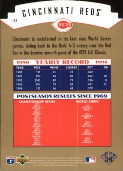 1995 SP Championship - Die Cuts #33 Ron Gant Back