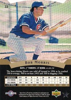 1995 SP Top Prospects #33 Bobby Morris Back