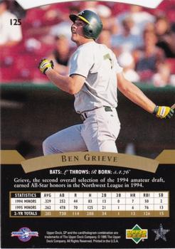 1995 SP Top Prospects #125 Ben Grieve  Back