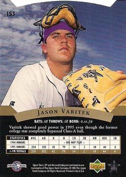 1995 SP Top Prospects #153 Jason Varitek  Back