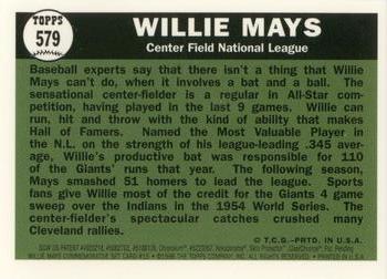 1997 Topps - Willie Mays Commemorative Reprints Finest #15 Willie Mays Back